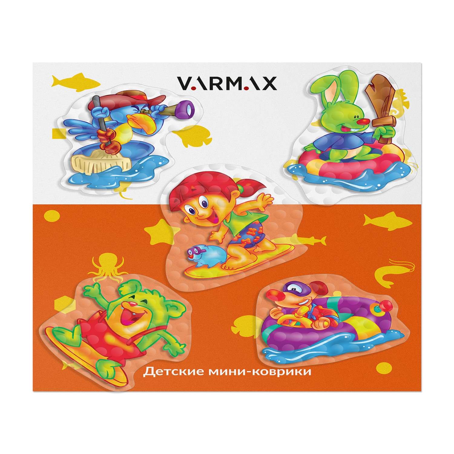 Набор мини-ковриков Varmax № 16 с присосками в ванную детский - фото 2