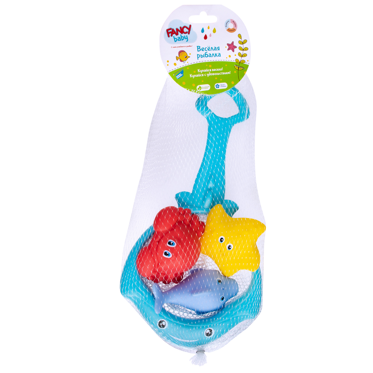 Набор FANCY BABY Игрушки для ванны Веселая рыбалка BATH5 купить по цене 479  ₽ в интернет-магазине Детский мир