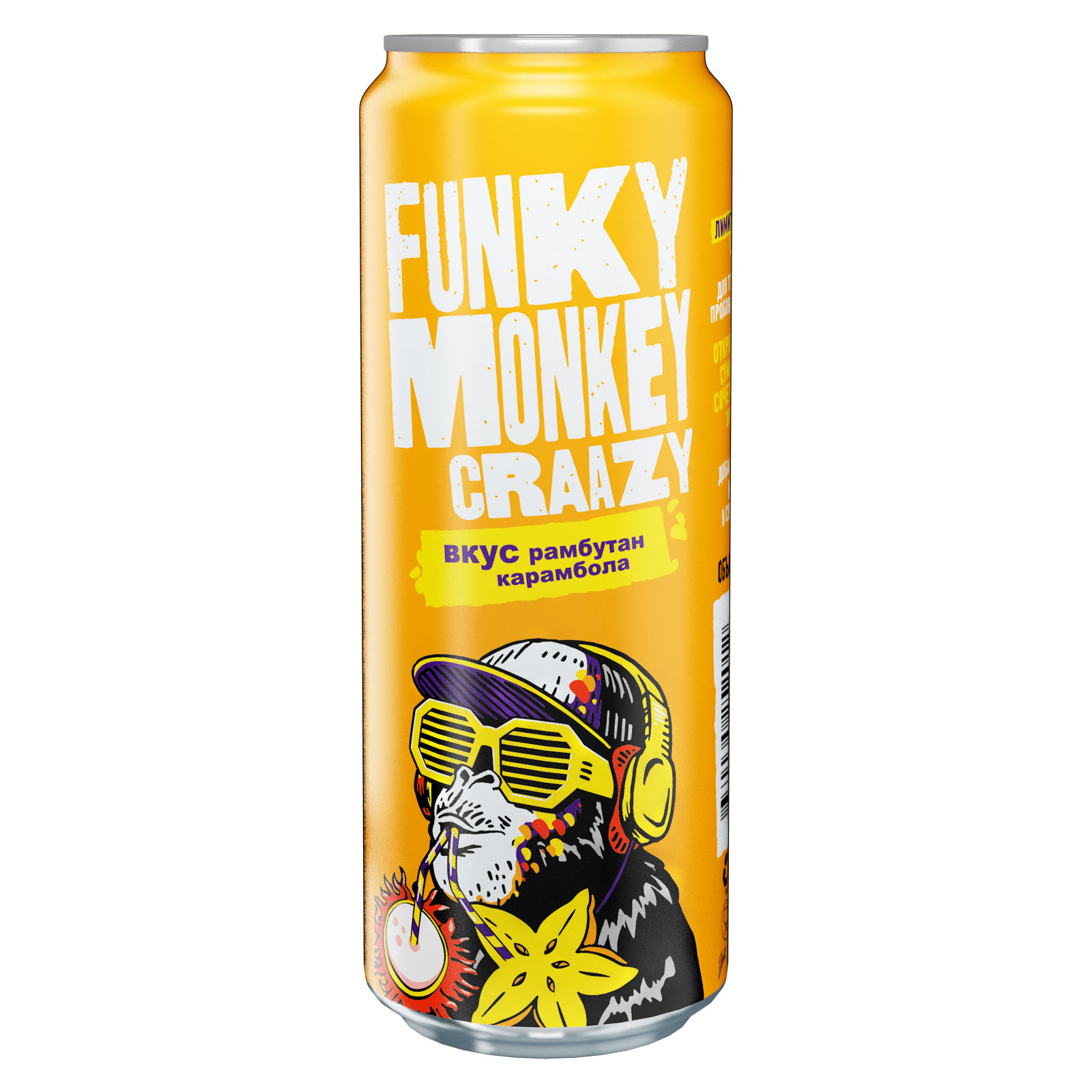 Газированный напиток FUNKY MONKEY Crazy рамбутан-карамбола 0.45 - 12 шт.  купить по цене 760 ₽ в интернет-магазине Детский мир