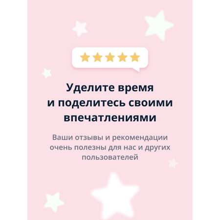 Гель для интимной гигиены 4organic гипоаллергенный Aloe sensitive 250 мл