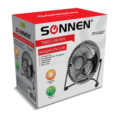 Вентилятор настольный Sonnen Usb 455733