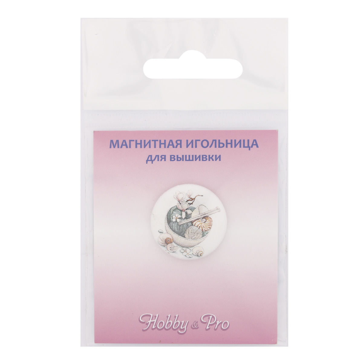 Игольница магнитная Hobby and Pro Морская фантазия 25х3 мм - фото 3