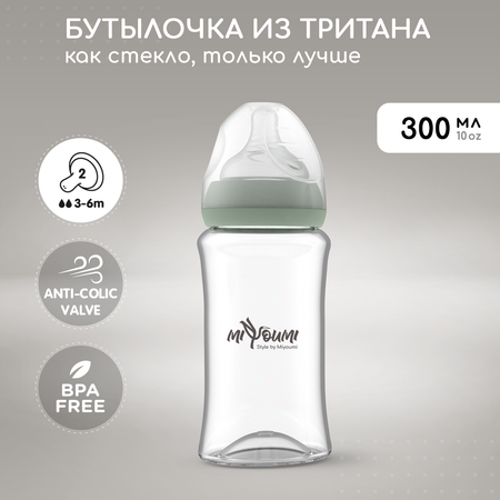Бутылочка Miyoumi Anti-Colic 300 мл 1 шт.