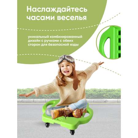 Четырёхколёсный скейтборд Solmax для детей и взрослых зеленый SM06961