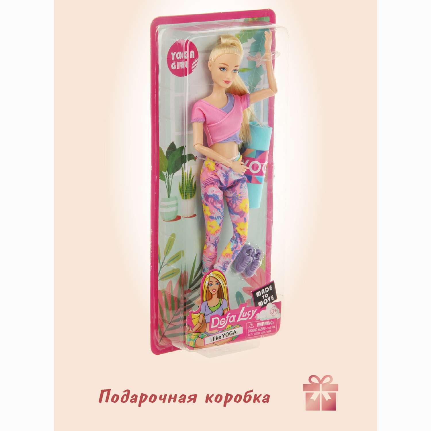 Кукла модель Барби шарнирная Veld Co йога 130028 - фото 9