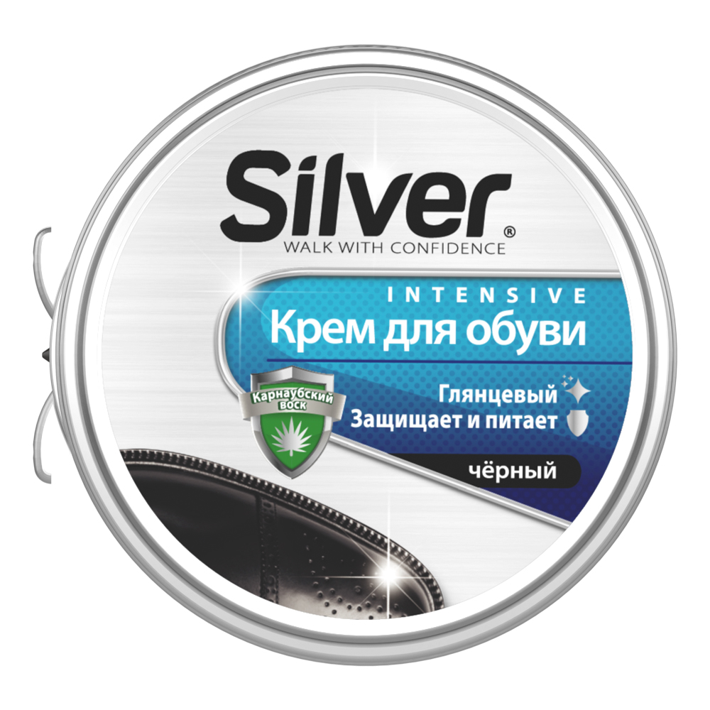 Крем для обуви Silver 79305 - фото 1