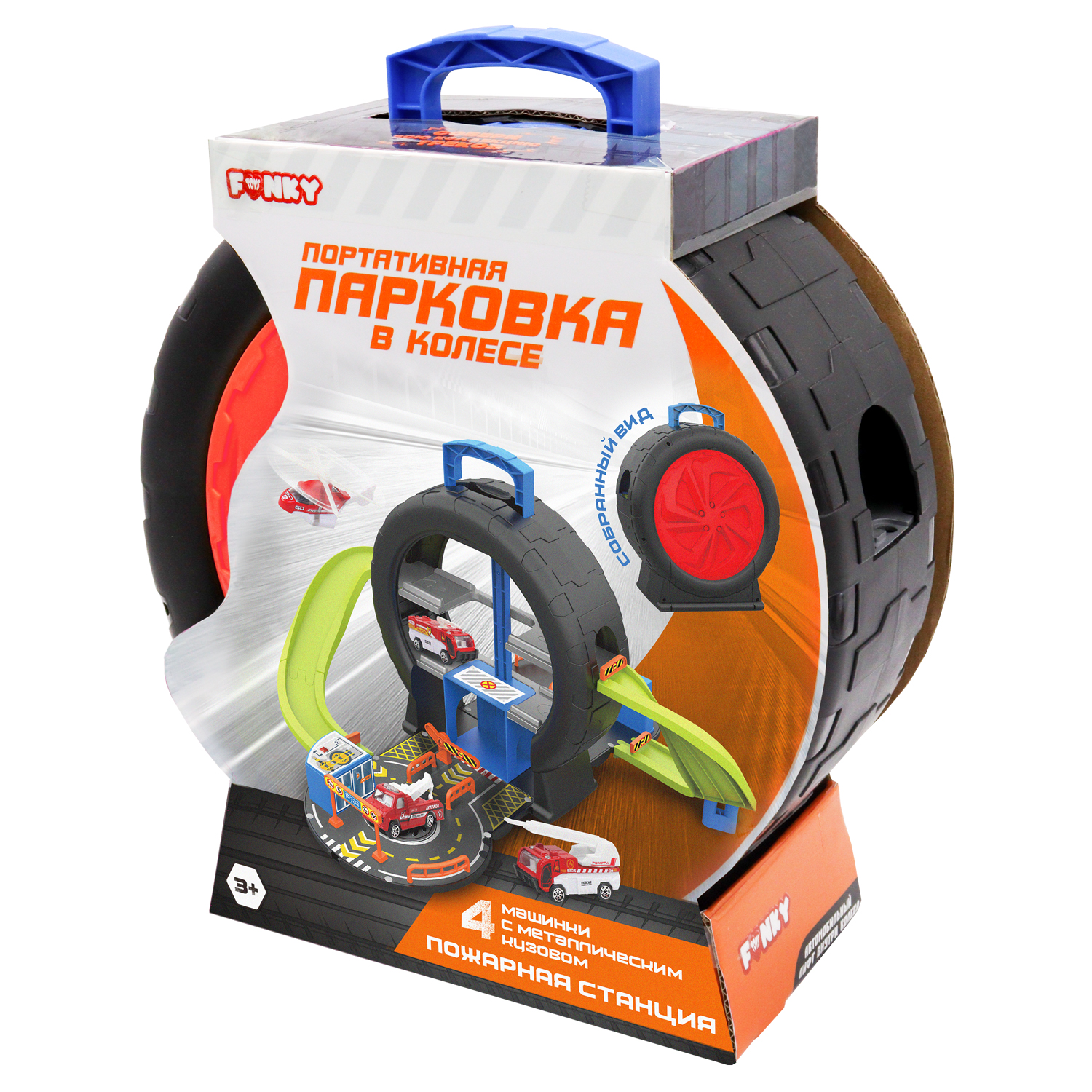 Парковка Funky Toys Пожарная станция FT0512795 - фото 1