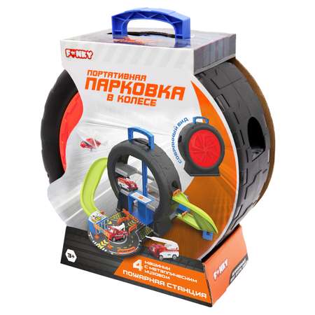 Набор игровой Funky Toys Пожарная станция трек FT0512795