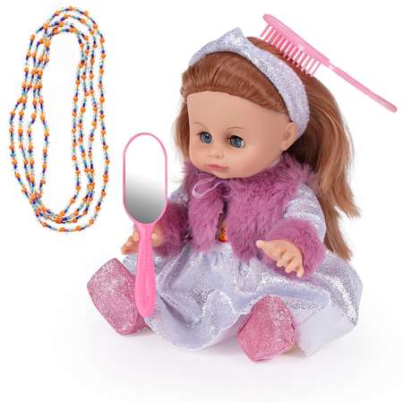 Кукла FANCY DOLLS Хлоя с аксессуарами KUK02