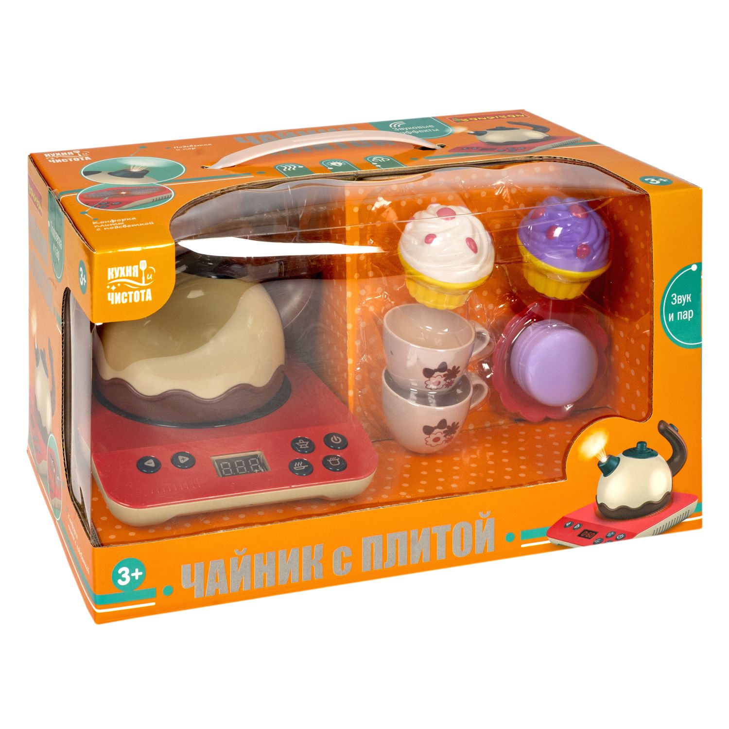 Игрушка Bondibon чайник, плита, посуда, продукты - фото 3