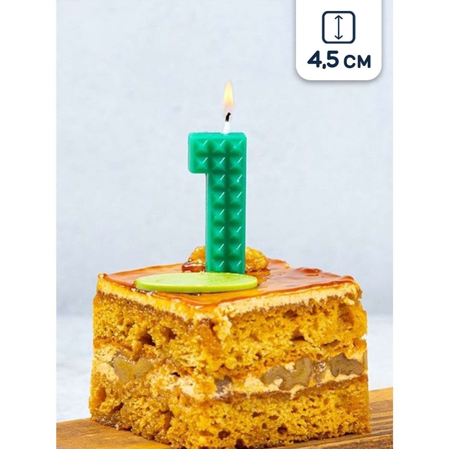 Свеча для торта Riota цифра 1 Майнкрафт 4.5 см - фото 1