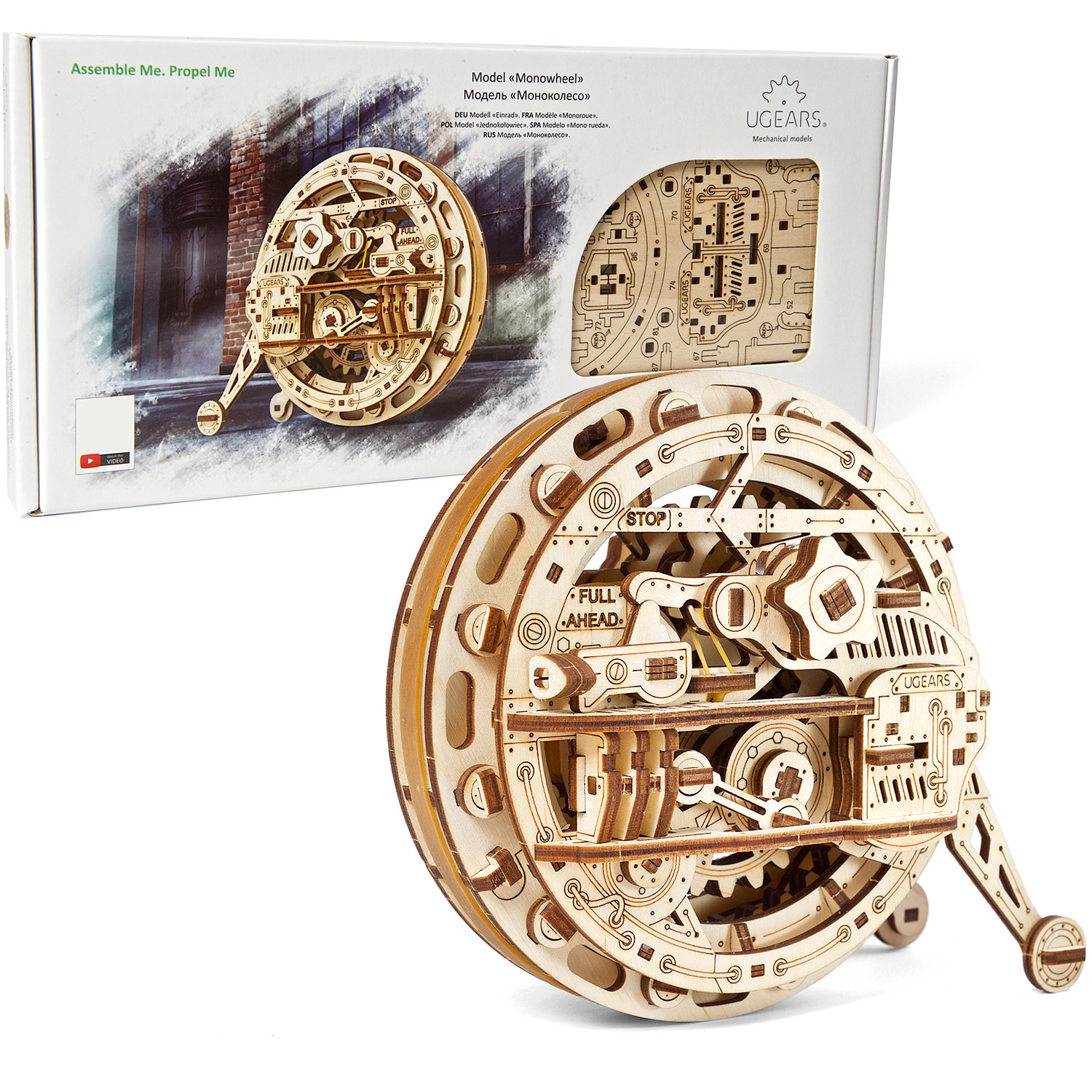 Сборная деревянная модель UGEARS Моноколесо 3D-пазл 3D-пазл механический конструктор - фото 1