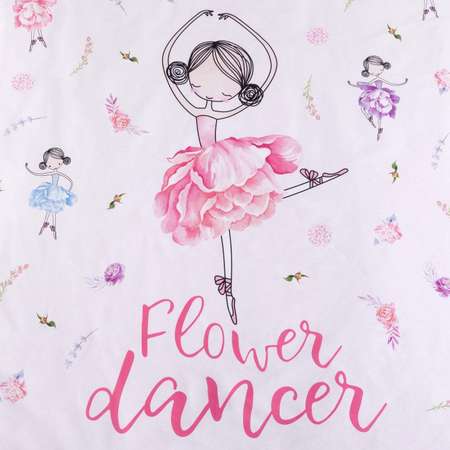 Комплект постельного белья Этель Flower dancer