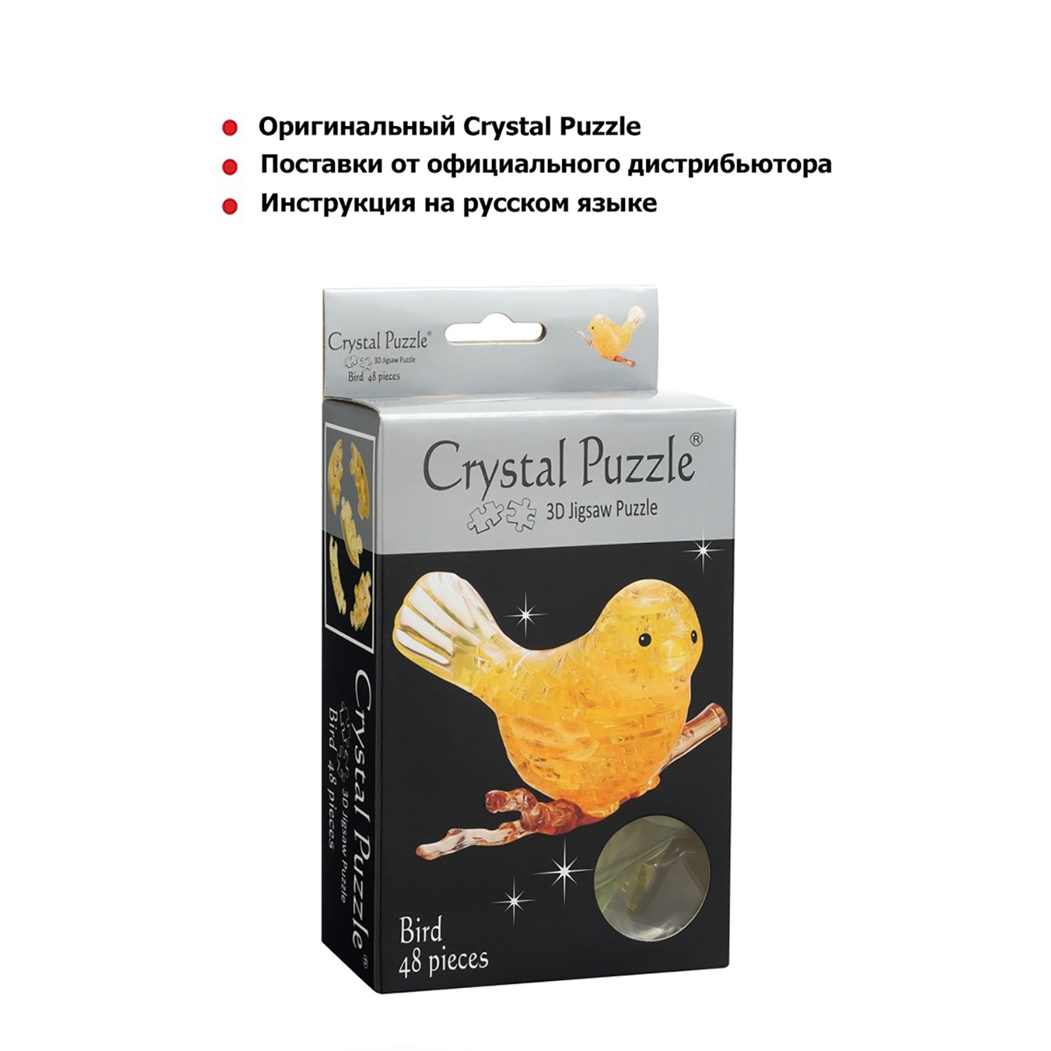 Пазл Crystal Puzzle 3D - фото 3