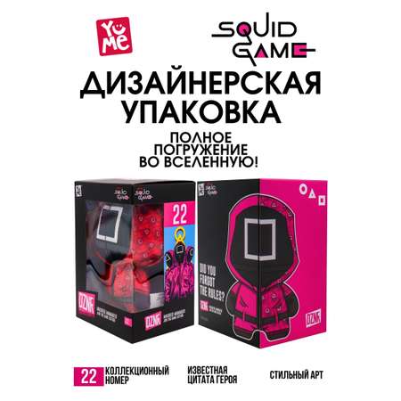 Фигурка плюшевая Yume Охранник в маске