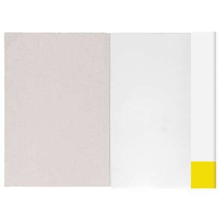 Бумага для акварели Юнландия в папке для рисования художественная А3 20 листов