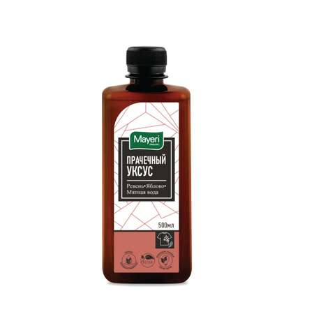 Прачечный уксус Mayeri Organic 500 мл