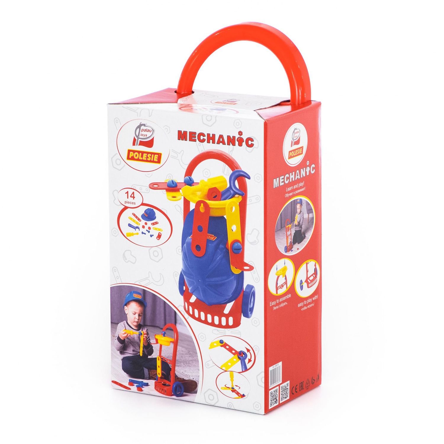 Набор Palau Toys Механик 14элементов 69818_PLS - фото 7