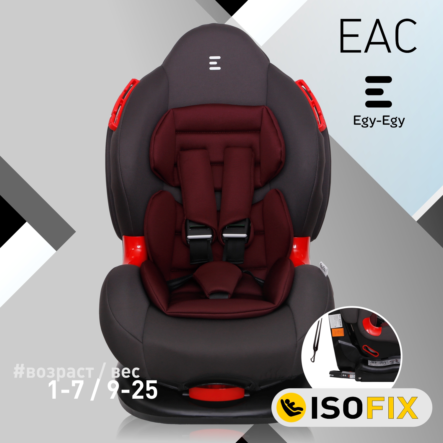 Детское автокресло Еду-Еду УУД Еду-Еду KS 525 Isofix гр. I/II т. серый т. красный - фото 1