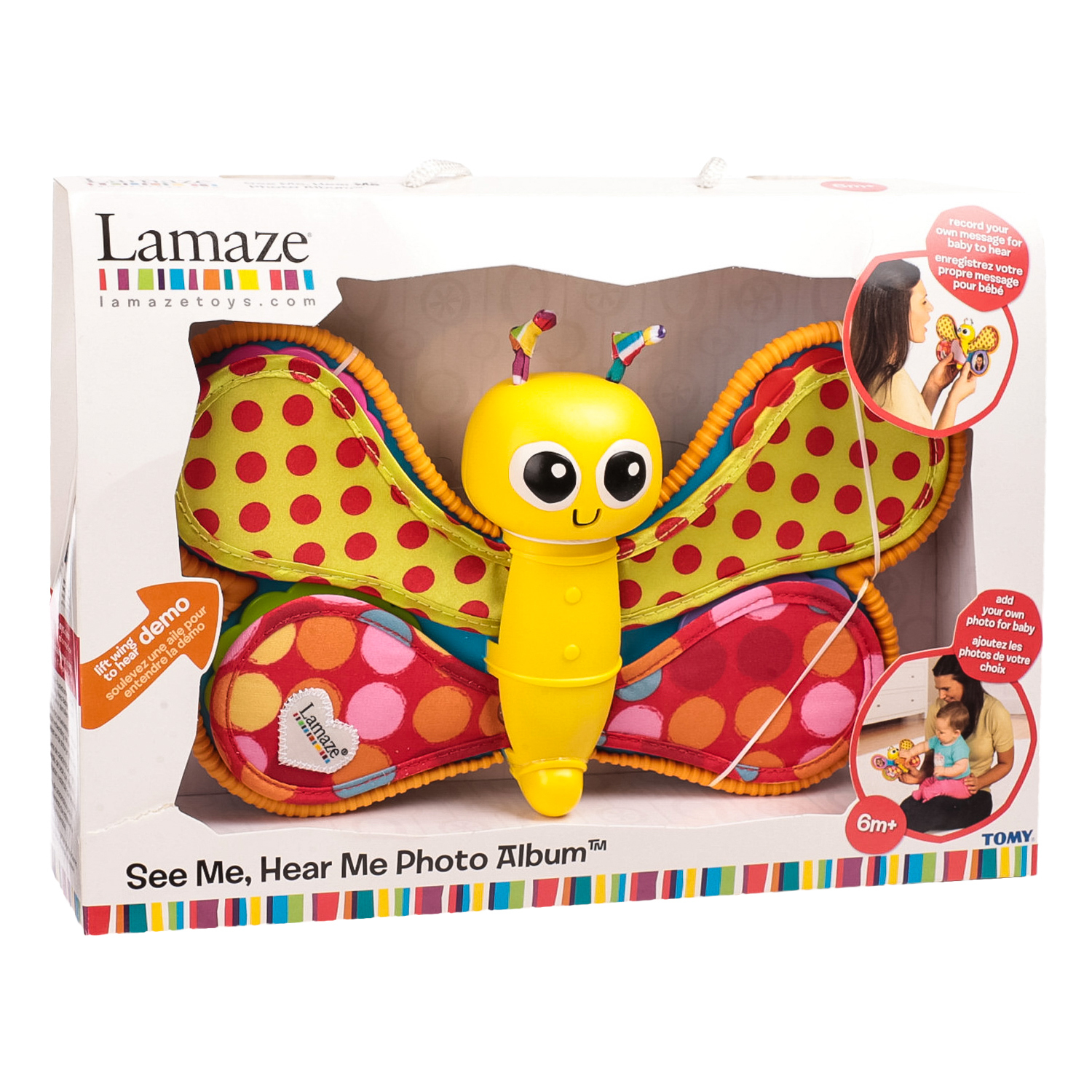 Lamaze 219