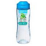 Бутылка Sistema Hydrate 800мл