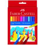 Фломастеры Faber Castell Замок 24 шт 554224