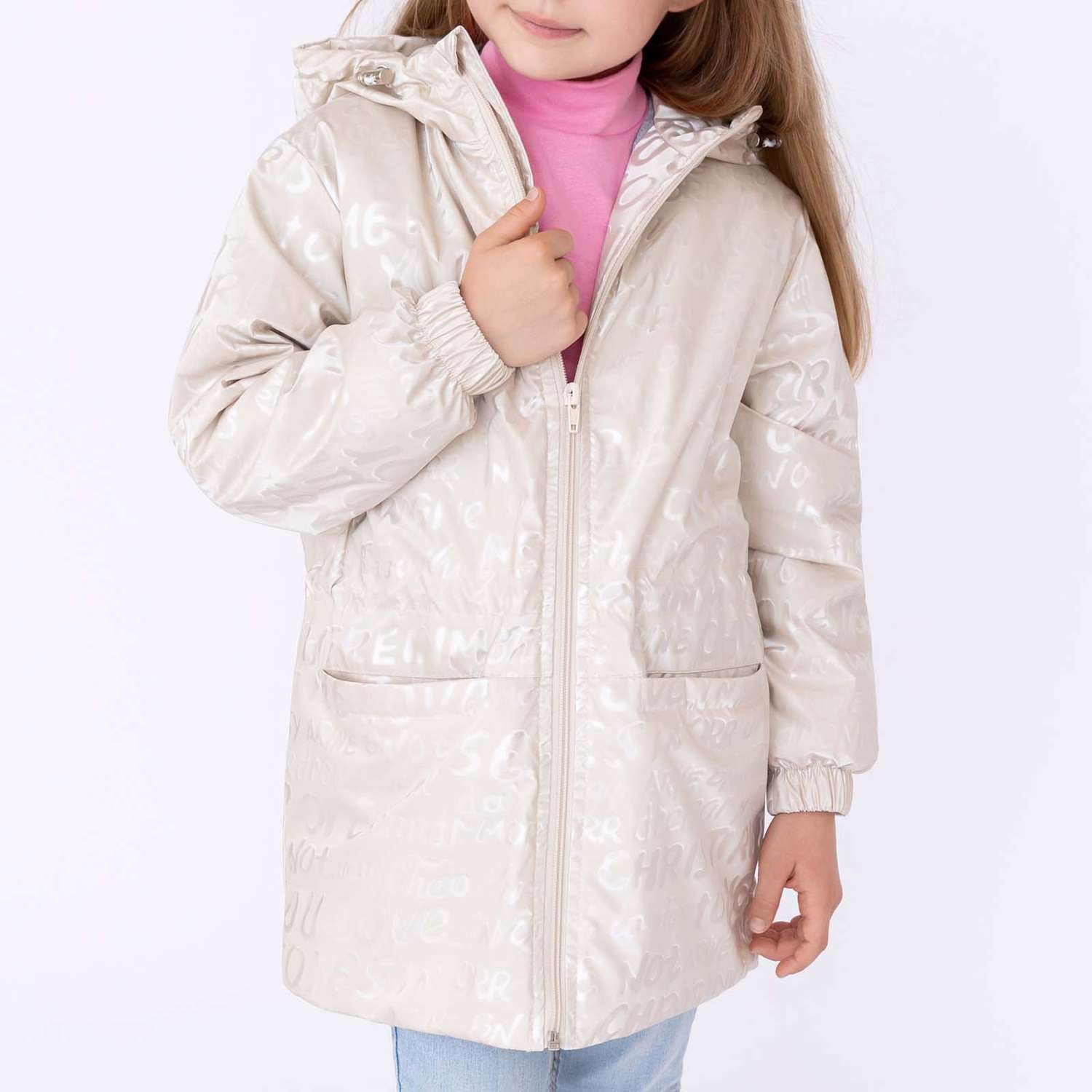 Куртка Arctic kids 70-052 бежевый - фото 1