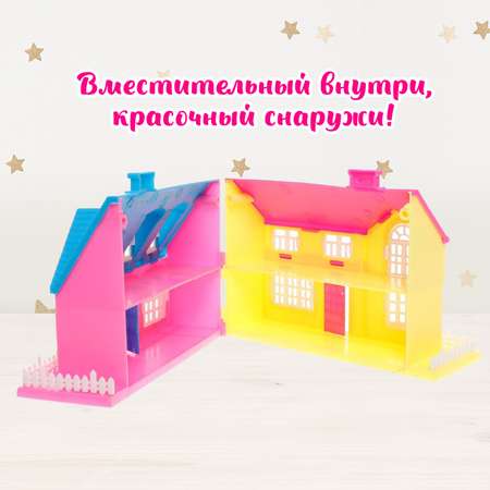 Пластиковый Happy Valley домик для кукол «Создай уют» с аксессуарами