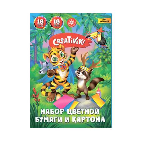 Набор картона и цветной бумаги CReATiViKi 16 листов картона и 16 листов бумаги 190 г/м2