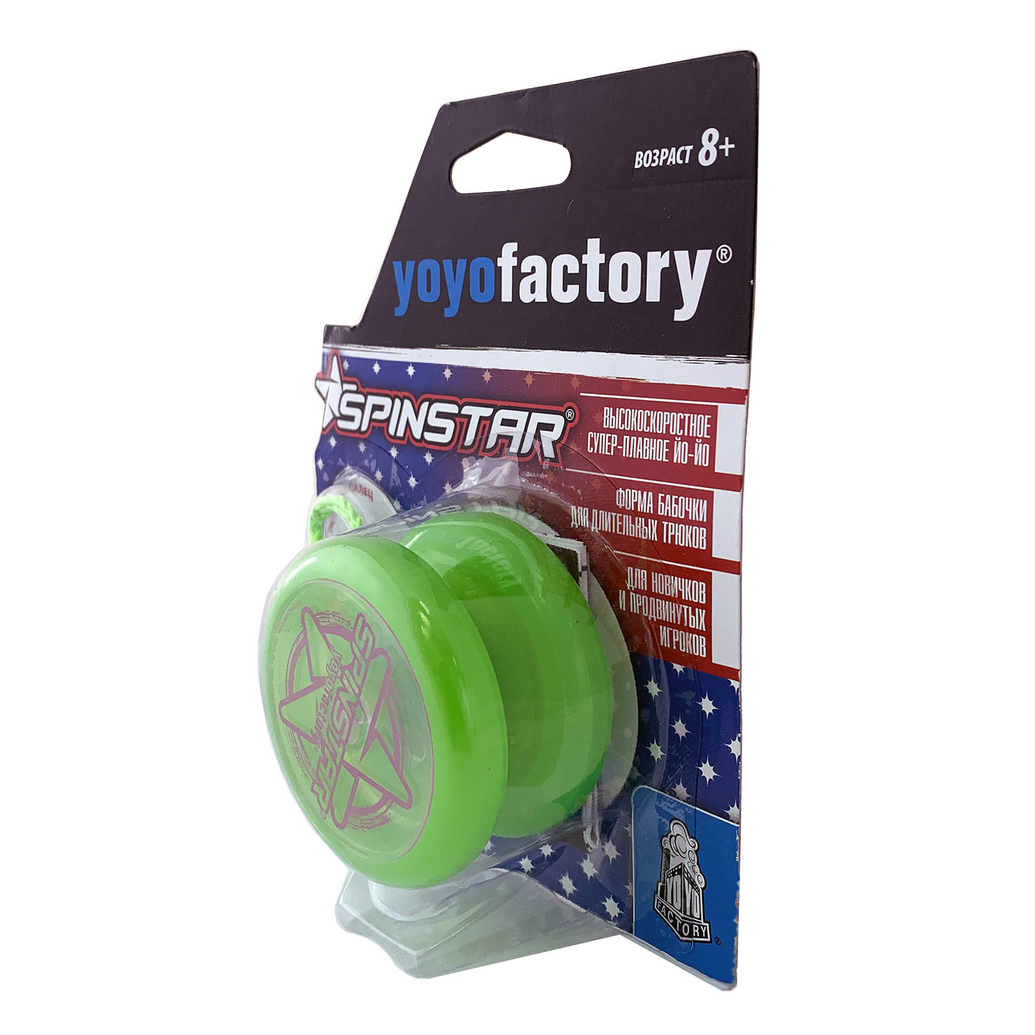 Игра YoYoFactory Йо-Йо SpinStar Зеленый YYF0002/green - фото 3