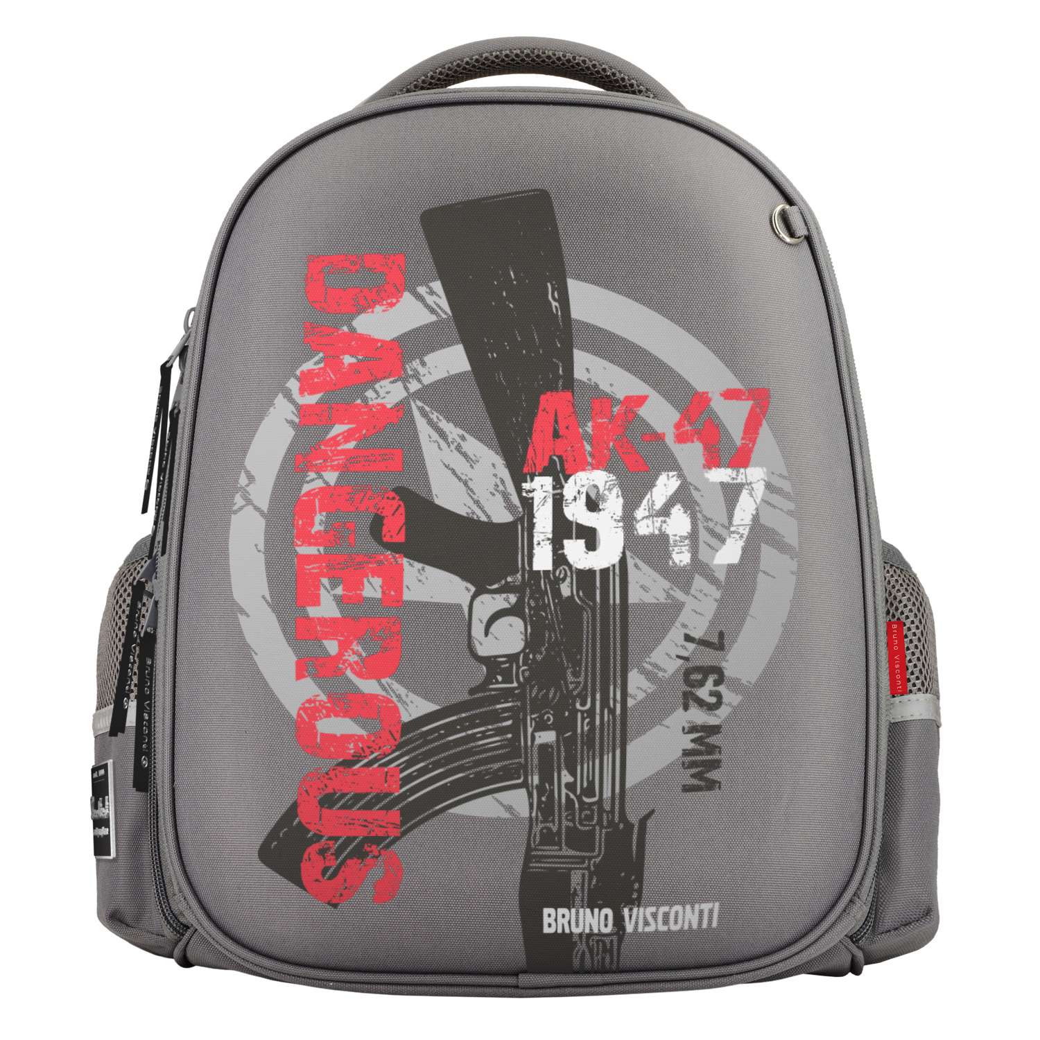 Рюкзак школьный Bruno Visconti облегченная капсула серый с эргономичной спинкой Милитари - фото 2