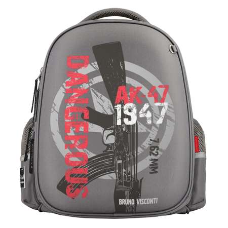 Рюкзак школьный Bruno Visconti облегченная капсула серый с эргономичной спинкой Милитари
