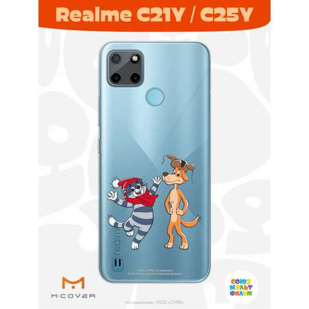 Силиконовый чехол Mcover для смартфона Realme C21y C25y Союзмультфильм Приближения праздника
