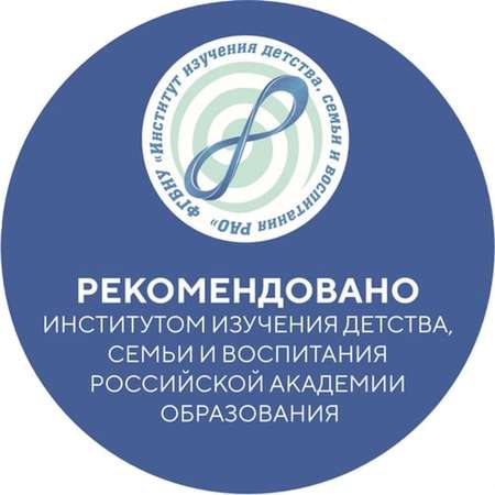 Игрушка Fisher Price