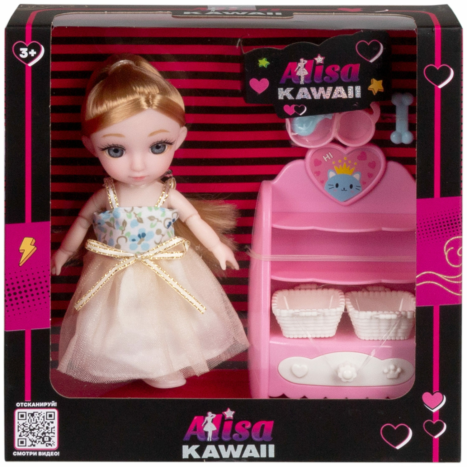 Кукла шарнирная 15 см 1TOY Alisa Kawaii Выставка собак с длинными волосами  блондинка фигурка с аксессуарами