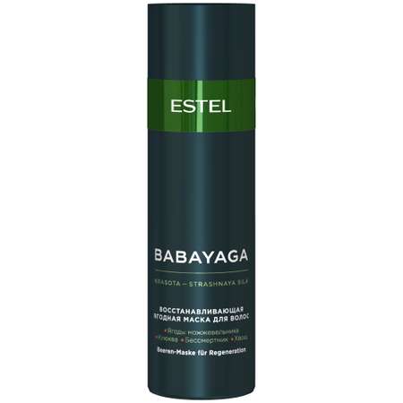 Маска ESTEL Babayaga для восстановления волос ягодная 200 мл