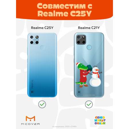 Силиконовый чехол Mcover для смартфона Realme C21y C25y Союзмультфильм Крокодил Гена и снеговик