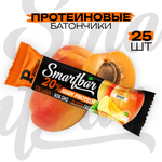 Протеиновый батончик Smartbar Абрикос в йогуртовой глазури 25 шт.х 40г