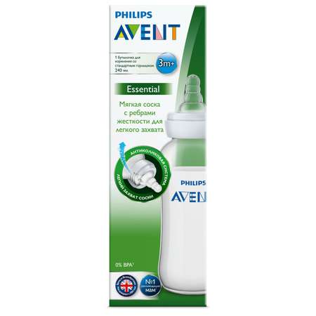 Бутылочка Philips Avent Standard 3 мес+ 240 мл SCF971/17