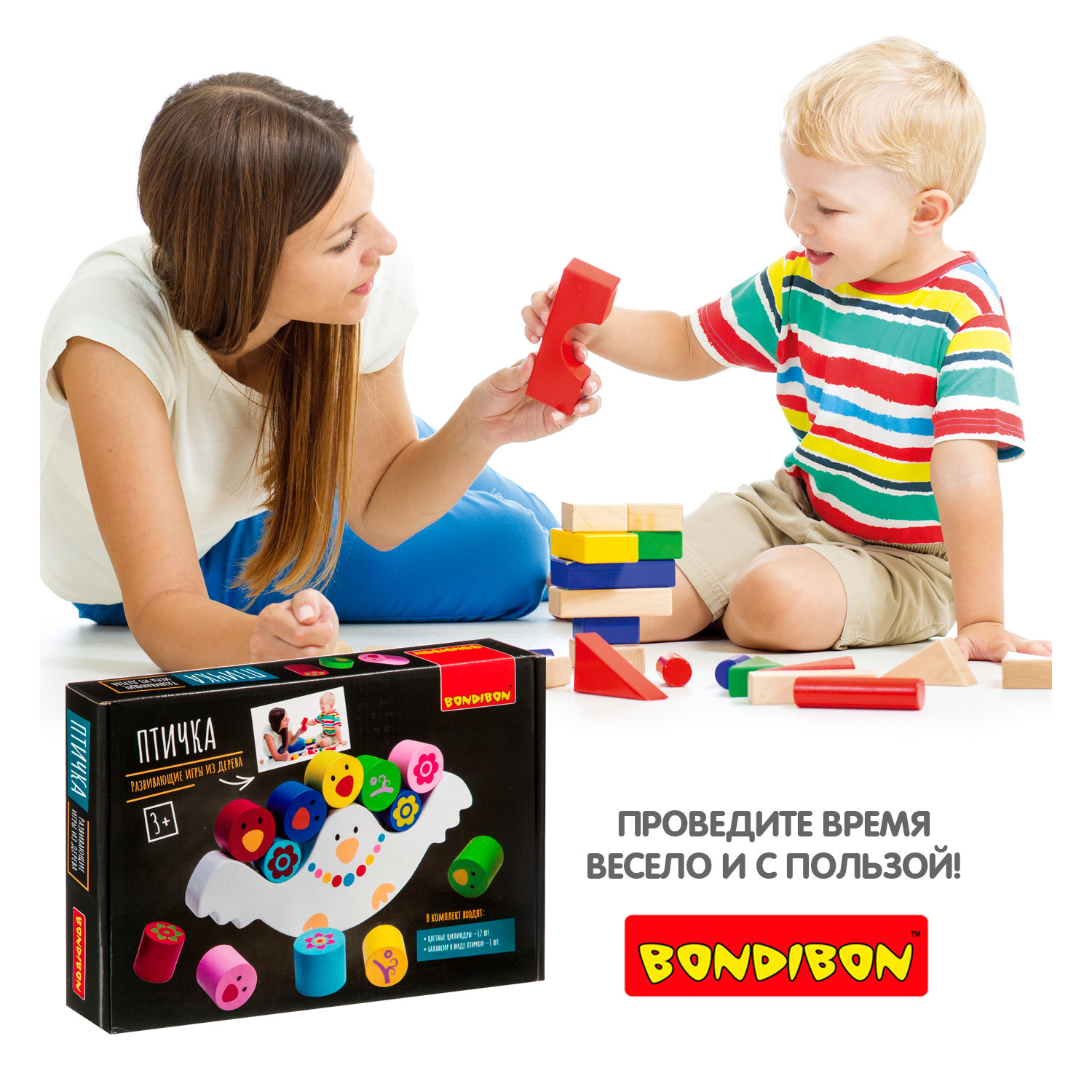 Настольная игра Bondibon Птичка деревянная игра - фото 9