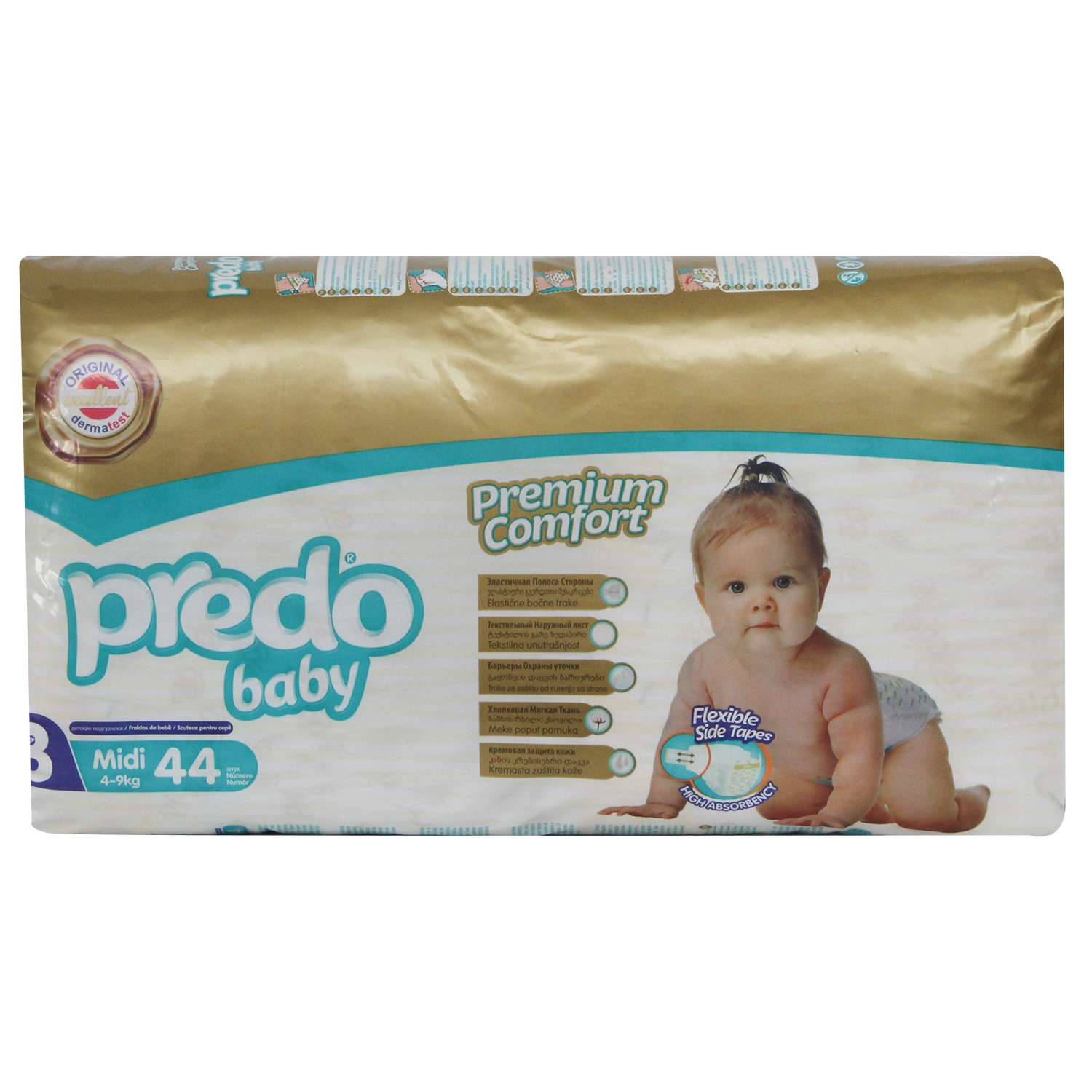Подгузники Predo Baby миди 3 4-9кг 44шт - фото 2