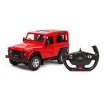 Автомобиль РУ Rastar Land Rover 1:14