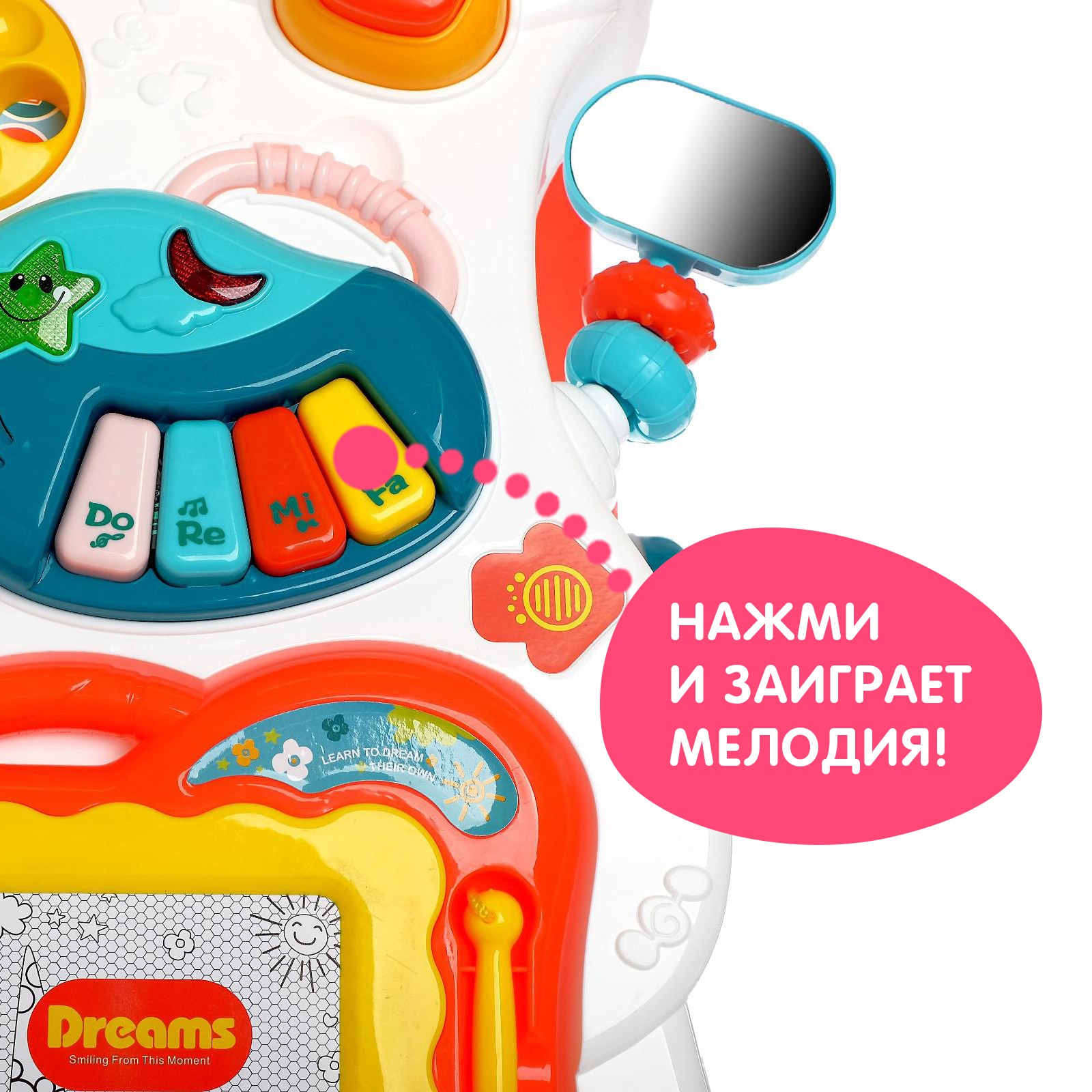 Развивающая каталка Sima-Land «Шагай и играй» световые и звуковые эффекты - фото 4