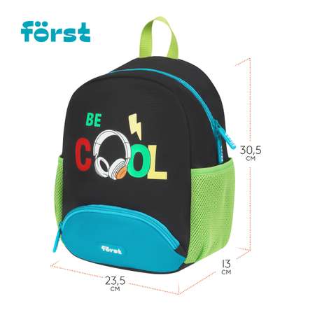 Рюкзак Forst F-Kids Be cool 30*23*13см 1 отделение 3 кармана уплотненная спинка