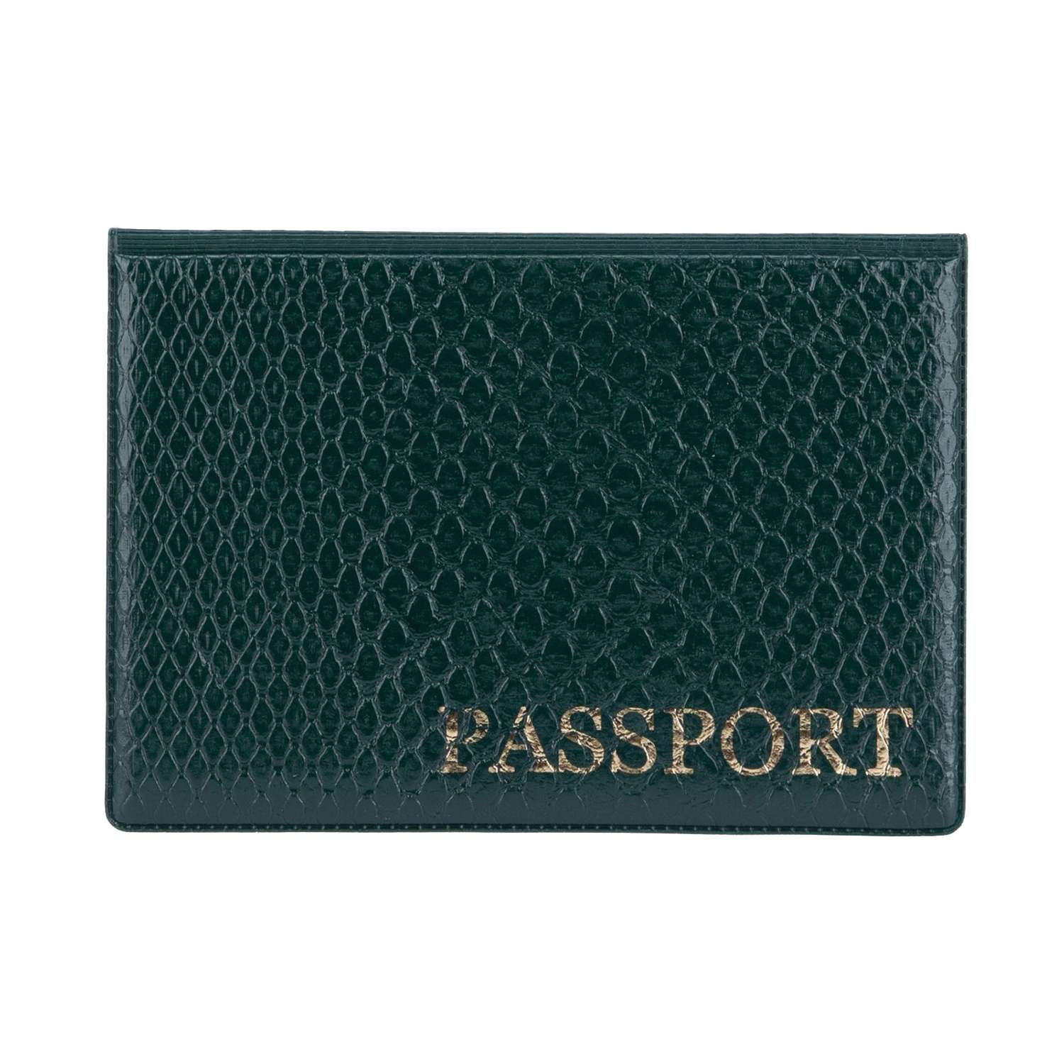 Обложка для паспорта Брупак в ассортименте 9449284 - фото 1
