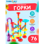 Конструктор Turbosky Лёлик Горки 76 элементов