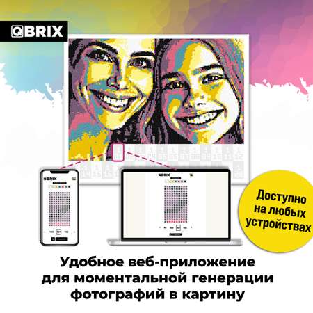 Картина по номерам QBRIX из любой фотографии Pop-art 40х50