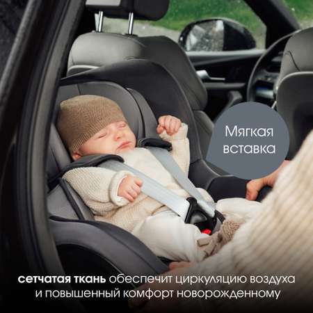 Детское автокресло Britax Roemer Dualfix PRO Style Mineral Grey с рождения до 4 лет ростом 40-105 см до 19 кг