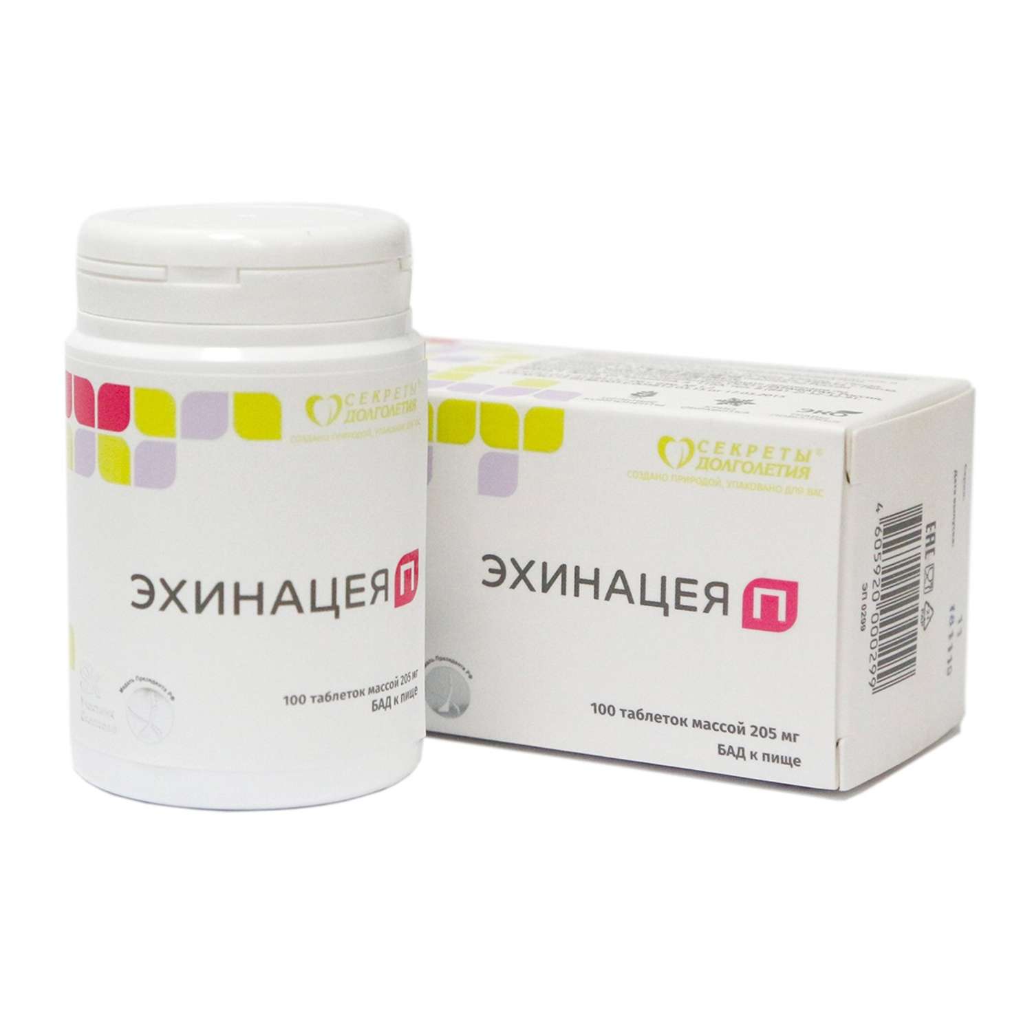 Витаминный комплекс Парафарм Эхинацея П. 2 упаковки по 100 таблеток - фото 3