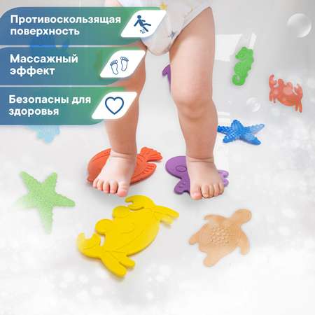 Набор мини-ковриков для ванной VILINA с присосками противоскользящие детские 4 шт.